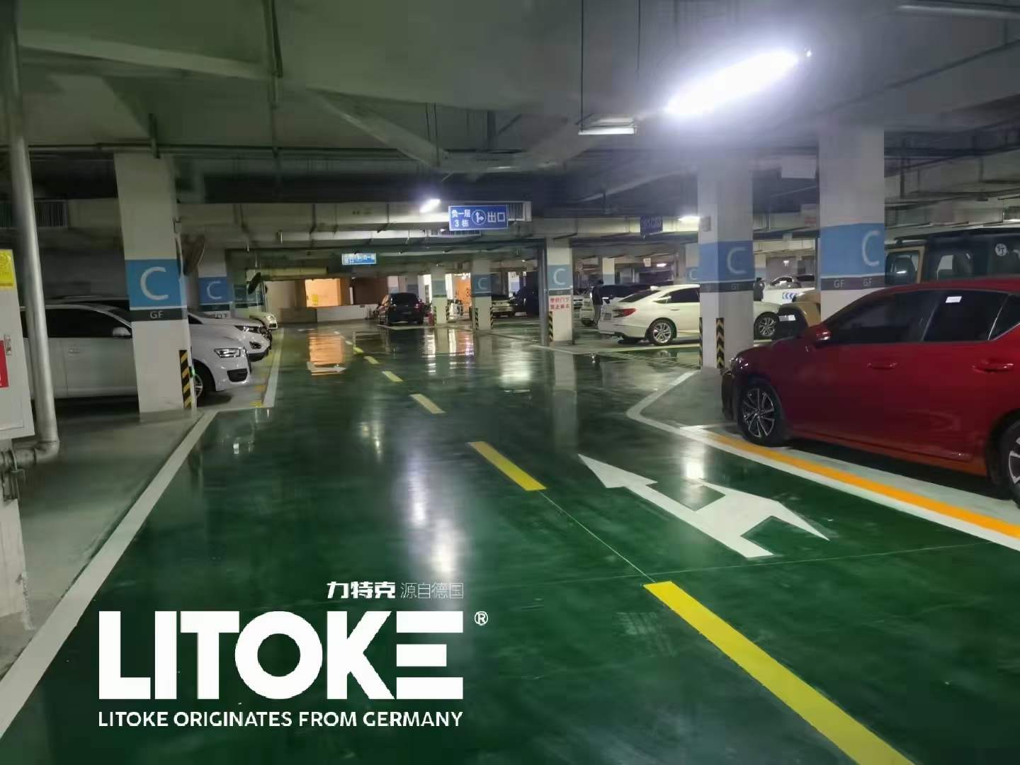 混凝土密封固化劑 混凝土密封固化劑